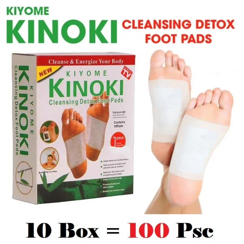 Corea Kinoki Pulizia Detox Gam - Health Wellness & Nutrition Center Llc recensione e prezzo