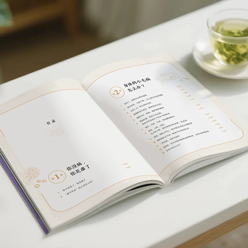 Lenitivo il freddo e per chied - Health & Wellness Retailers recensione e prezzo