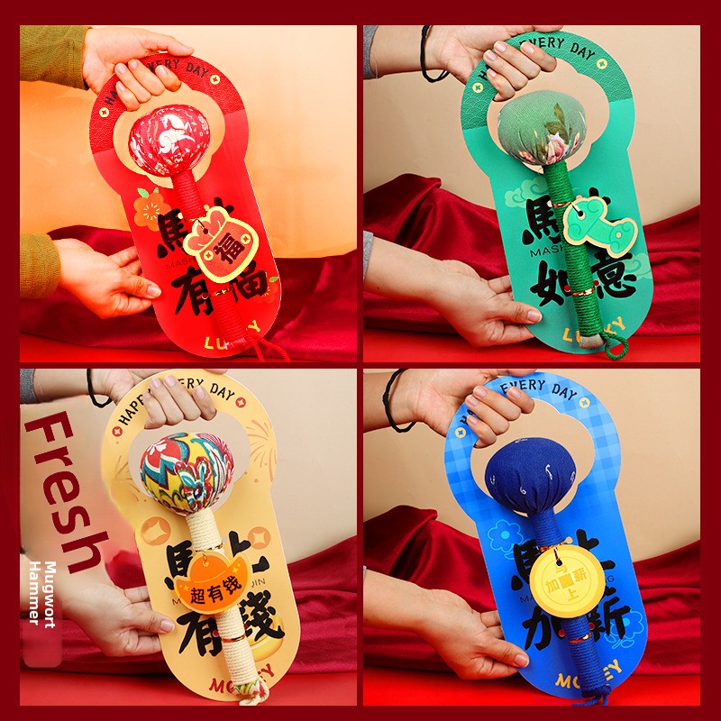 Idee Regalo Creative: Strument - Health Wellness Gift Ideas recensione e prezzo